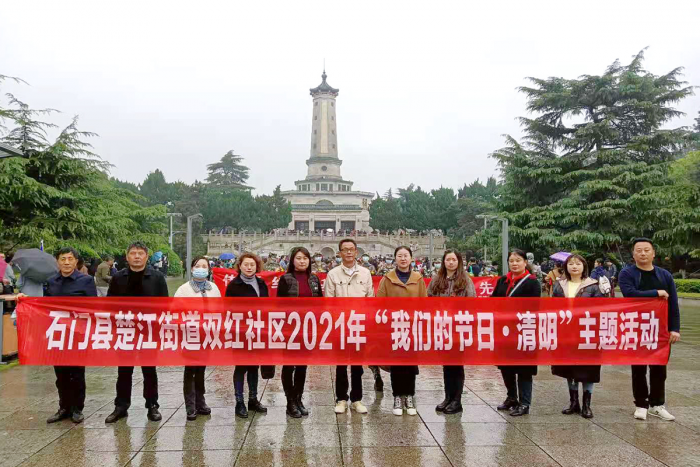 图片7.png