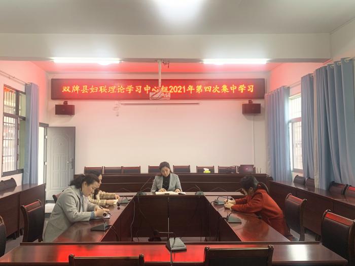 微信图片_20210415163207.jpg
