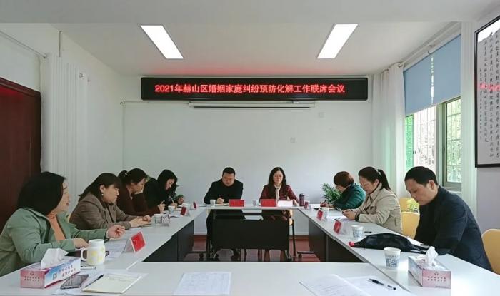 微信图片_20210415145852.jpg