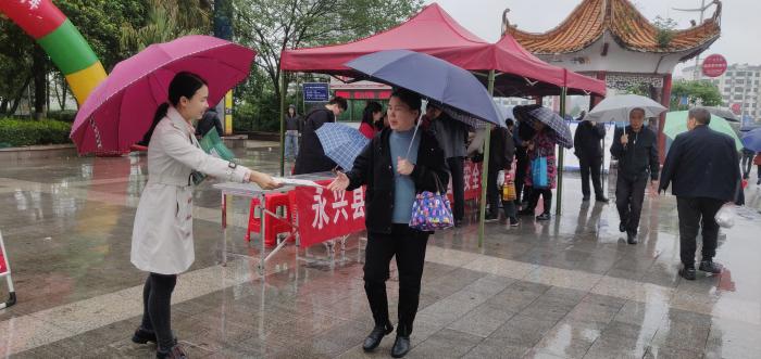 微信图片_20210416112619.jpg
