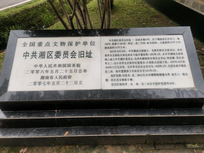 微信图片_20210416085839.jpg