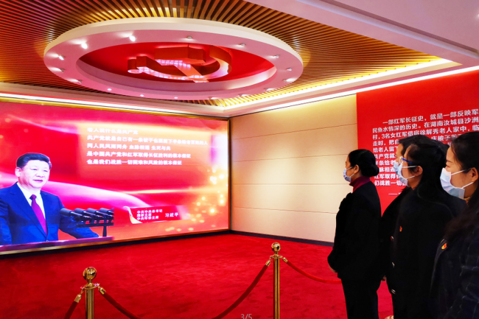 微信图片_20210416095557.png