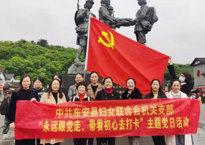 微信图片_20210416095550.png