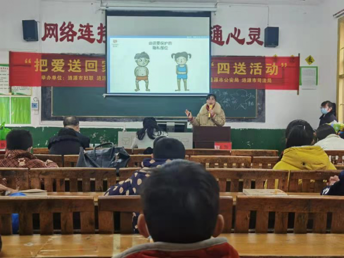 图片8.png