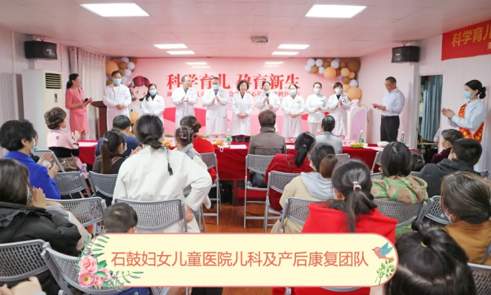 图片9.png