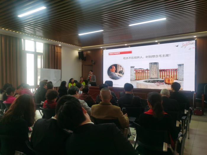 毛泽东的红色家风故事.jpg