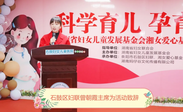 图片6.png