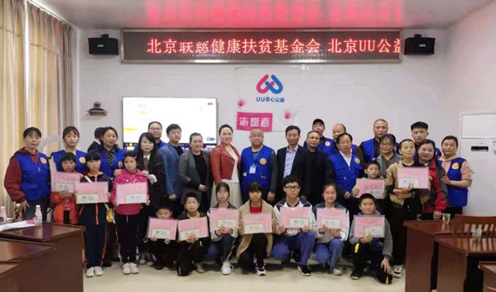 微信图片_202104201338301_副本.jpg