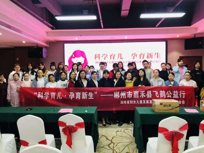 微信图片_20210421153119.jpg