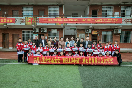 微信图片_20210421165005_meitu_1.jpg