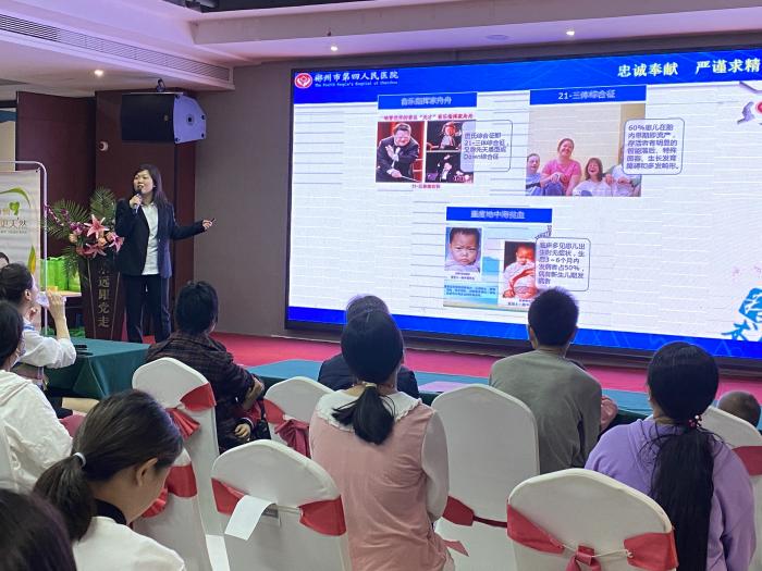 微信图片_20210421160056.jpg