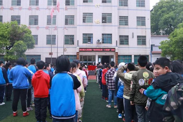 微信图片_20210422175616.jpg