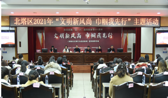 图6.png