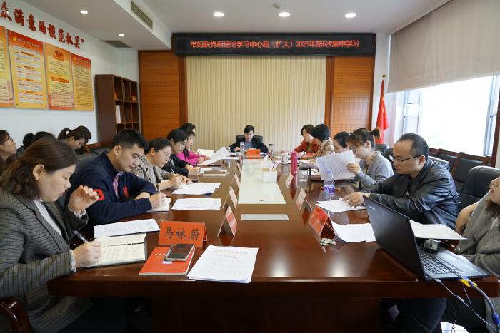 微信图片_202104231810063.jpg