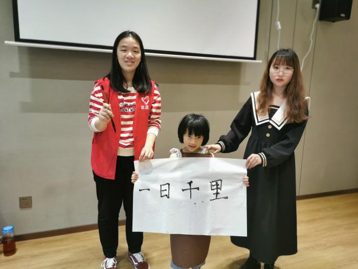 微信图片_20210425103644.jpg