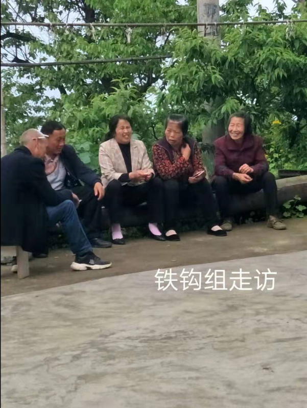 图片3.png