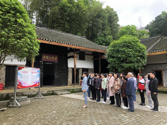 微信图片_20210421145528.jpg