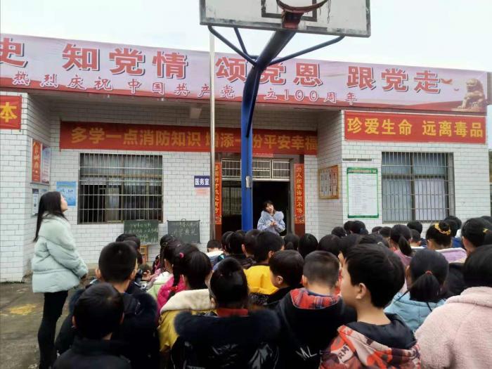 党史.jpg