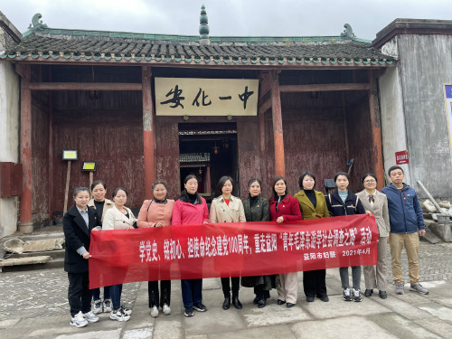 微信图片_20210427095455_meitu_4.jpg