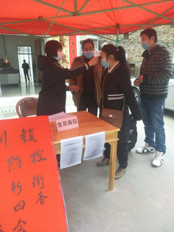 图片4.png