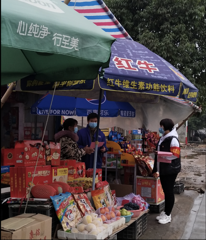 图片3.png
