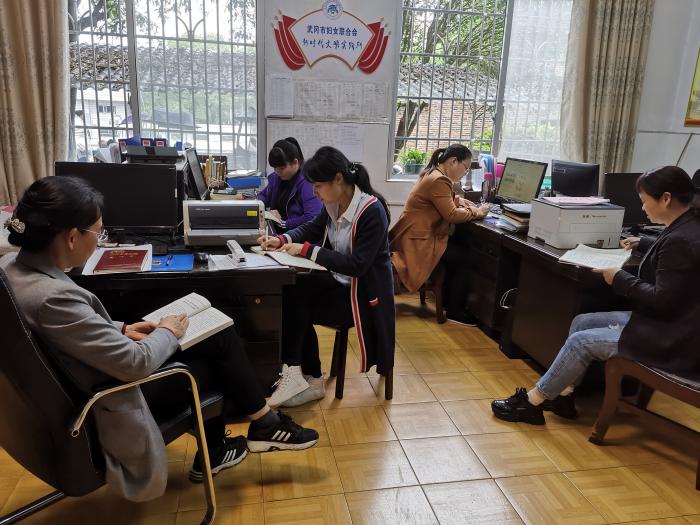 学史增信.jpg