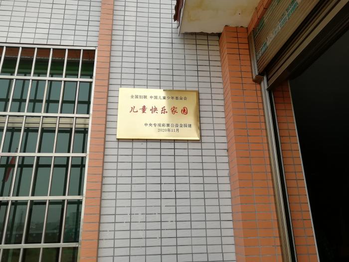 微信图片_20210429101739.jpg