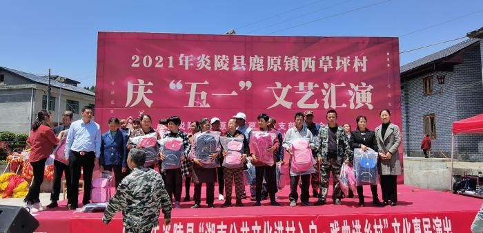 微信图片_20210429145426.jpg