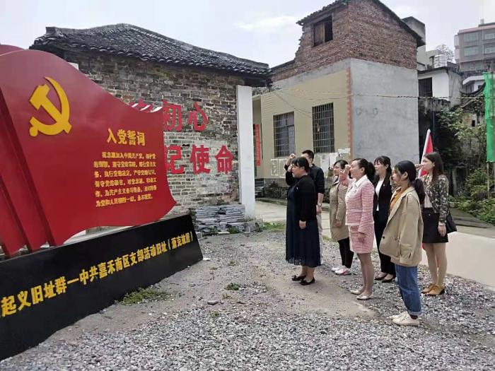 微信图片_20210430100919.jpg