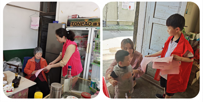 QQ截图20210506094656.png
