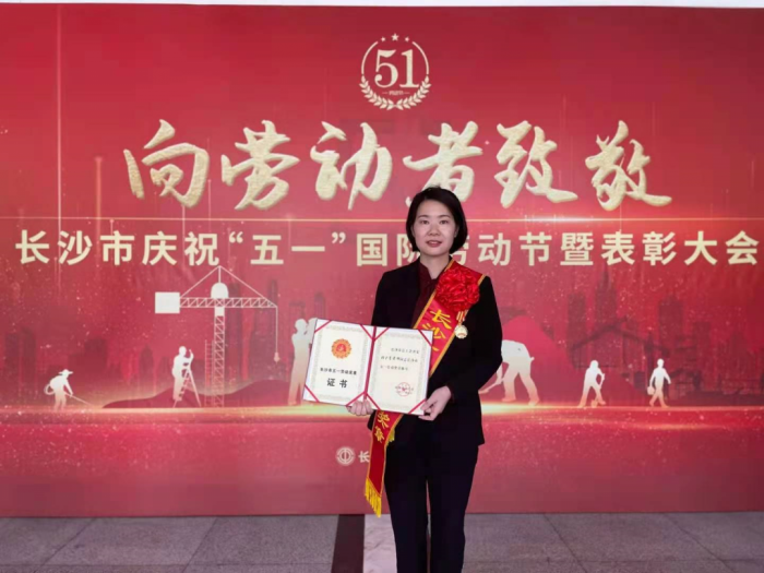 微信图片_20210509162922.png