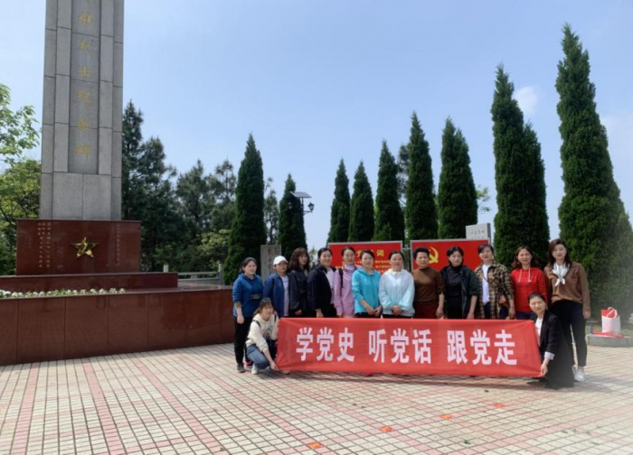 微信图片_20210509125244.png