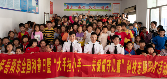 微信图片_20210509133530.png