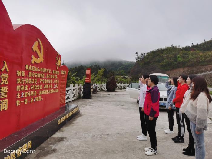 微信图片_20210510085950.jpg