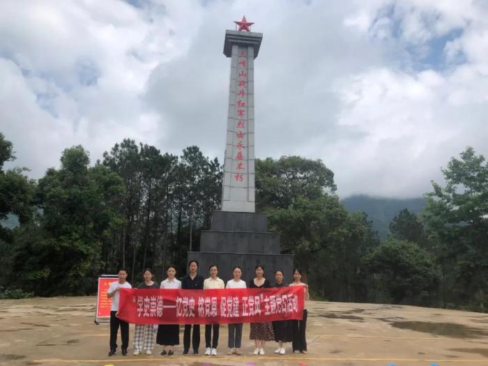 微信图片_20210510165602.jpg