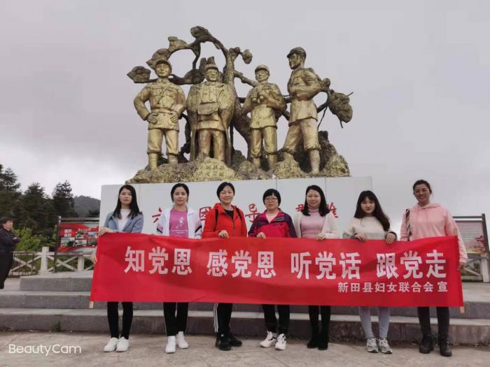 微信图片_20210510090233.jpg