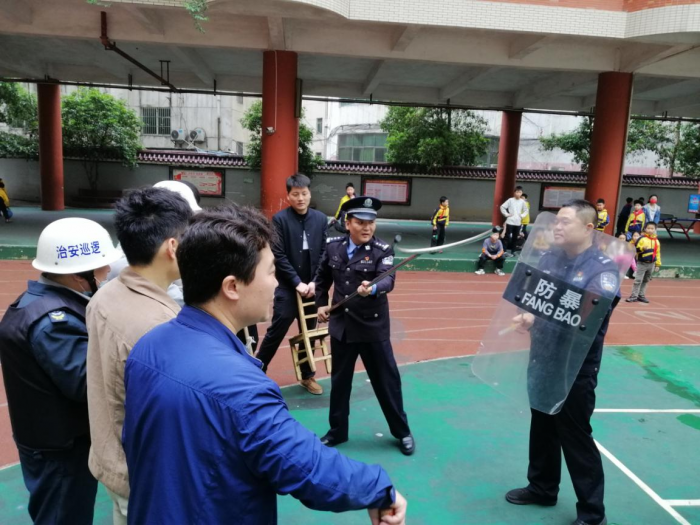 图片2.png