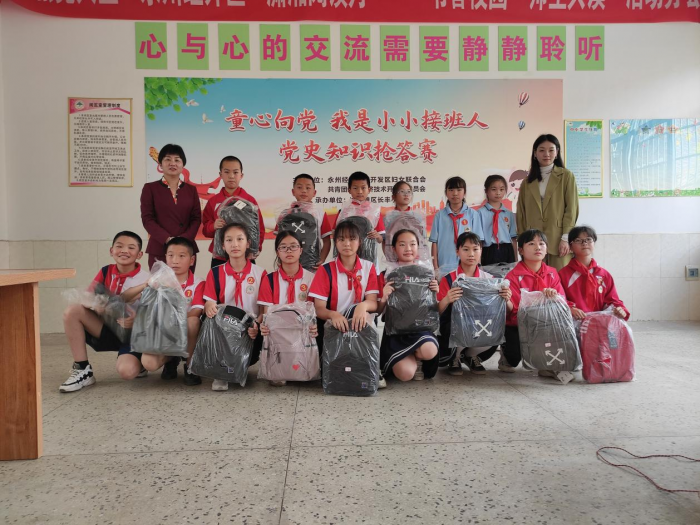 图片5.png