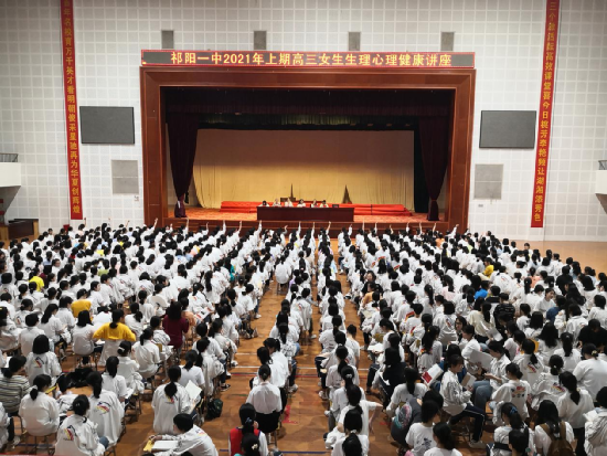 微信图片_20210512102643.png