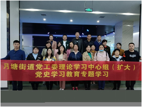 微信图片_20210514172136.png
