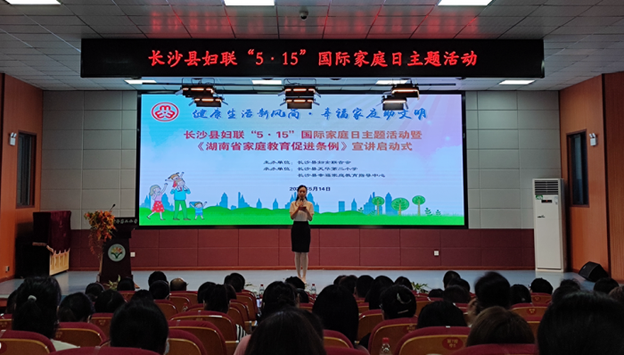 微信图片_20210514164343.png