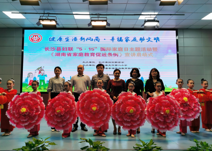 微信图片_20210514164241.png
