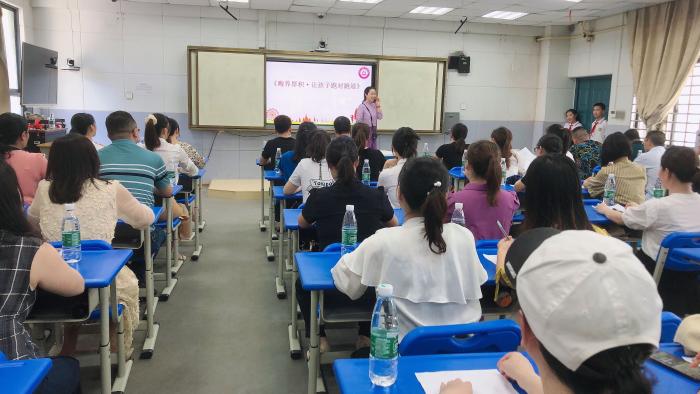 苏园中学5.jpg