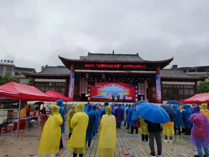 微信图片_20210518164318.jpg