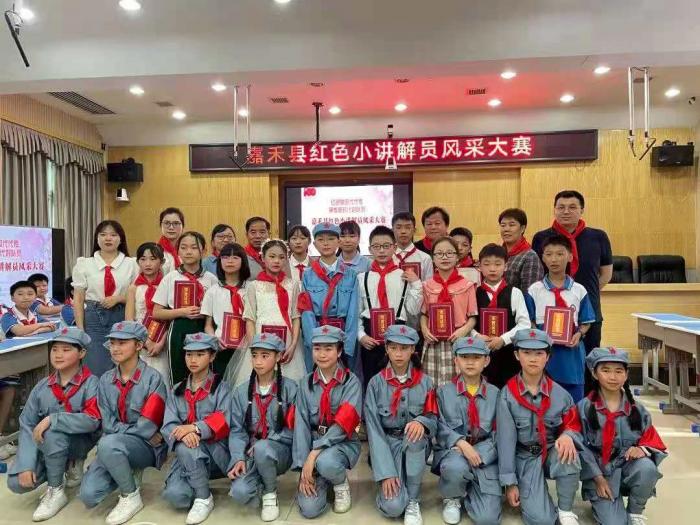 微信图片_20210518104301.jpg