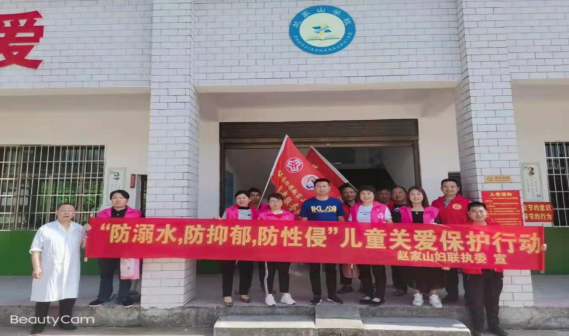 微信图片_20210519095921.png