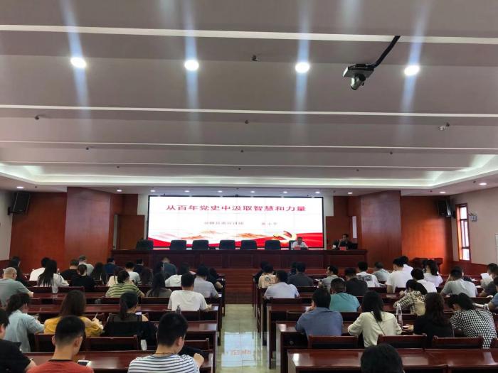 微信图片_20210520092053.jpg