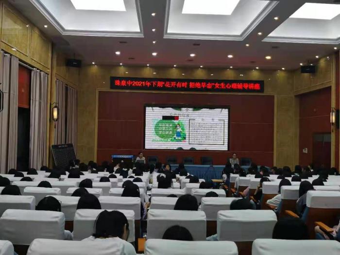 微信图片_20210521152050.jpg