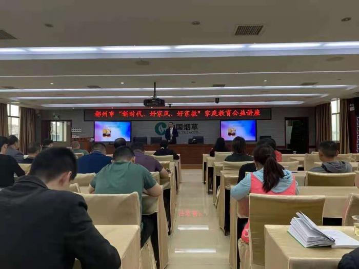 微信图片_20210521170649.jpg