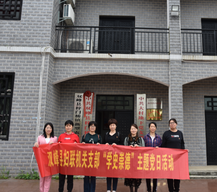 微信图片_20210520162653.png